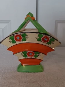 Vintage Hand Painted Japanese Vase - Picture 1 of 6