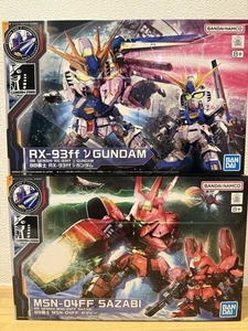 Juego BB Senshi RX-93ff ν Gundam & MSN-04FF Sazabi Gundam Park Fukuoka BANDAI - Imagen 1 de 15