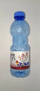Exclusive Empty Water Bottle Advertising Arab World Cup Qatar 330ml Collectibles - Picture 1 of 4