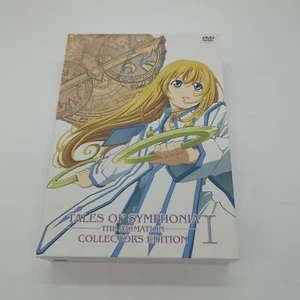 Tales of Symphonia The Animation Collectors Edition Vol 1 - Japanese DVD  - Picture 1 of 8