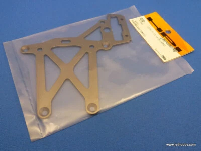 (HPI 102160) Baja 5B / Rear Upper Plate  / Gunmetal - Image 1 of 2