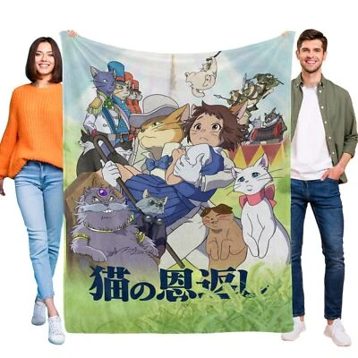 The Cat Returns Super Soft Flannel Throw Blanket for Bed Sofa All Season Gifts - Image 1 of 4