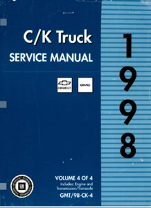 1998 CHEVROLET GMC C/K TRUCK SERVICE MANUAL 4 VOLS 6276 PAGES DIGITAL DOWNLOAD - Picture 1 of 4