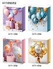 12pcs Paper Gift Bags Birthday  Kraft  Party Favor Handles 4 Color M  6079