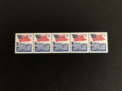 U.S. Stamps, Scott # 2609, PNC5 #8, Shiny Gum, 29c Flag over White House, MNH - Image 1 of 2