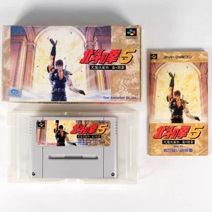 HOKUTO NO KEN 5 Fist Of The North Star Nintendo Super Famicom SFC SNES Jap Japan - Imagen 1 de 5