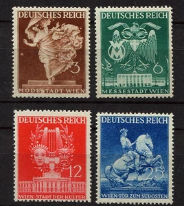 German Reich WW II : Vienna spring fair set from 1941 - mint - Picture 1 of 1