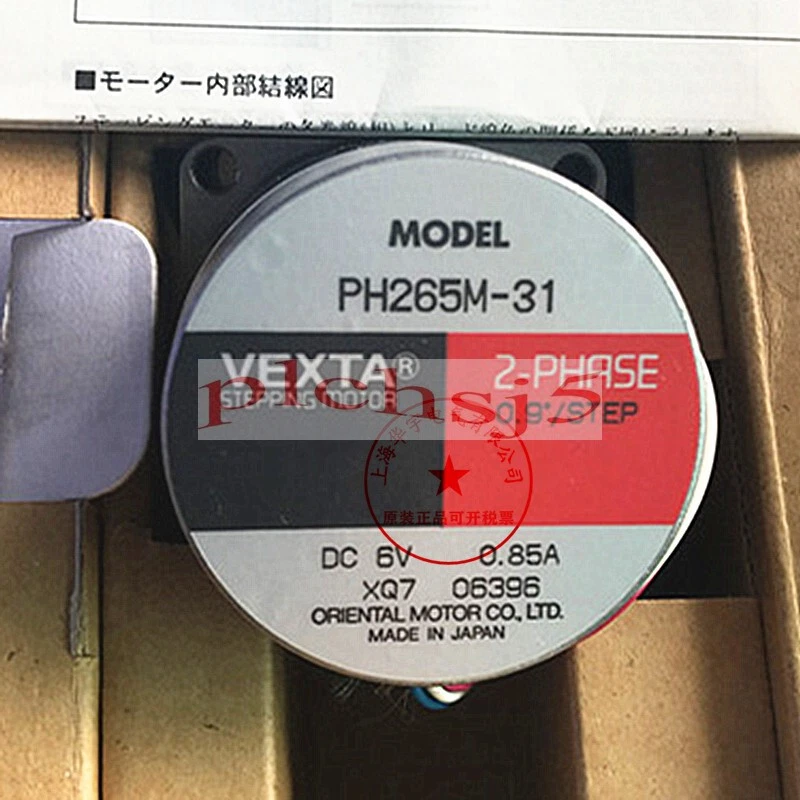 1PC New VEXTA Orientalmotor PH265M-31 Stepper Motor Expedited Shipping - Image 1 of 1