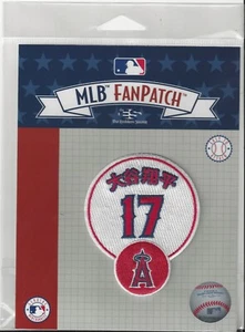 Shohei Ohtani 17 Round Japanese Logo Patch Official Size MLB 2 3/4" x 3 1/2 Pkg - Picture 1 of 1
