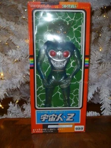 1998 Takara, Neo Henshin Cyborg Alien Invaders, Z Zone, Japan SuperCyborg - Picture 1 of 10