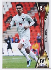 YUYA KUBO (No.46)- 2018 Professional Soccer Trading Card