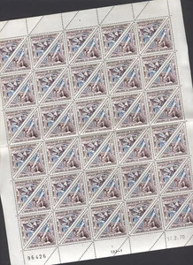 Transport D39 Sailing Boat - Sheet MNH Dahomey 1970 - Picture 1 of 1