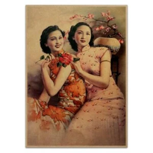 Shanghai Lady Two Girls Duo Poster Vintage Reproduction Print Chinese Ad Art - Picture 1 of 3