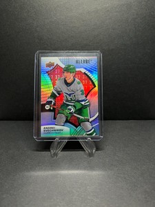  21-22 UD Allure Andrei Svechnikov JERSEY NUMBER /199" #79 Hurricanes