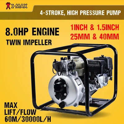 Twim Impeller 1.5" Inch Petrol High Pressure Water Pump Fire Fighting Irrigation - image 1 of 4