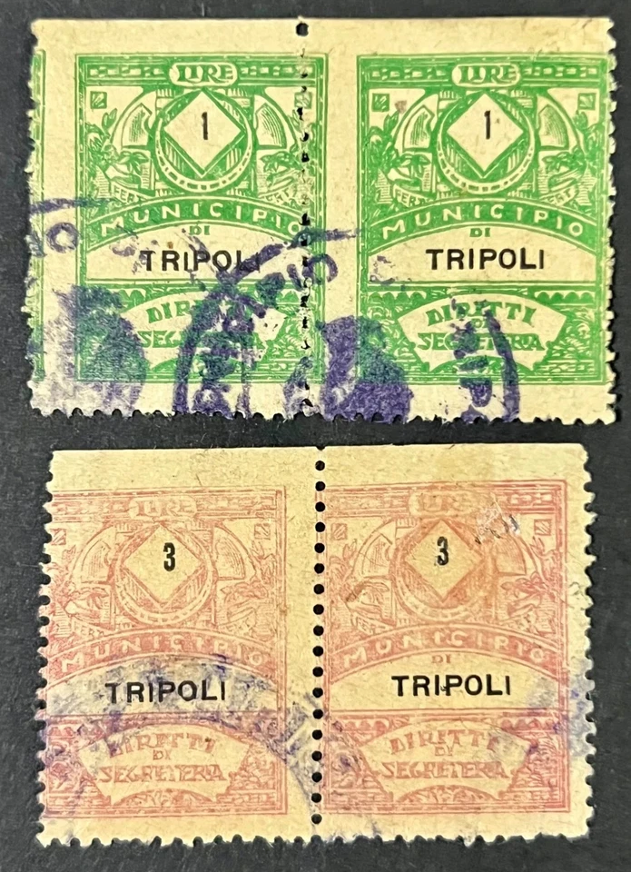 LIBIA, documento con 5 estampillas de ingresos de 250 millas Tripolitania, fecha 1964 usado Foto 1 de 1