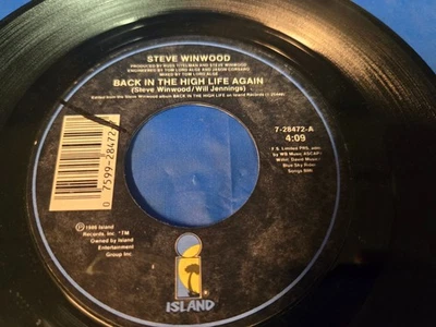 Steve Winwood – NIGHT TRAIN / BACK IN THE HIGH LIFE AGAIN - 7" VINYL SINGLE - Image 1 of 3