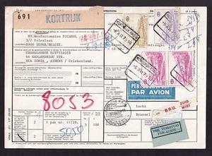 Belgium 1979 bulletin d' expédition Shipping parcel post label used I - Picture 1 of 1