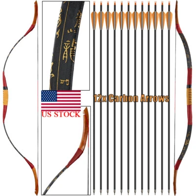 Archery 15-50lb Traditional Recurve Bow Mongolian Horse Bow Carbon Arrows Target - Image 1 of 4