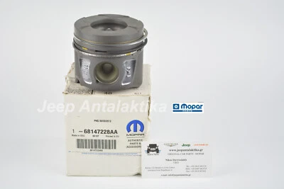 Piston with Rings - Jeep Grand Cherokee WK 3.0L 11-18 68147228AA New OEM Mopar - Image 1 of 4