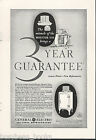 1931 General Electric Refrigerator advertisement, MONITOR-TOP fridge, GE photo