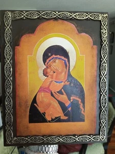 Icono cristiano ortodoxo de la Madre de Dios Jesucristo borde 3D 8x10 pulgadas - Imagen 1 de 3