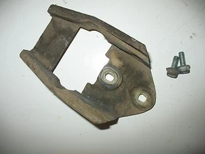SWINGARM CHAIN GUIDE RAIL PLASTIC 1986 YAMAHA TT600 TT 600 86 - Picture 1 of 4