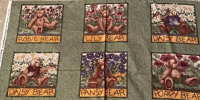 Teresa Kogut“花园派对”面料 6块22.x 43英寸 — 第 1/4 张图片