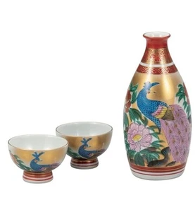 Kutani Ware Porcelain Japanese Sake Set Colorful Peony Peacock 3-Piece Set Japan - Picture 1 of 3