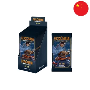 Riftbound League Of Legends Chinese Slim Booster Box - Picture 1 of 1