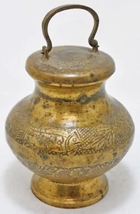 Antique Brass Holy Water Pot Kamandal Original Old Hand Crafted Engraved - Picture 1 of 9