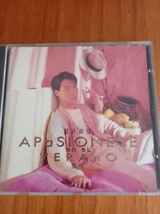 黎明 Leon Lai 夏日傾情 CD - Picture 1 of 2