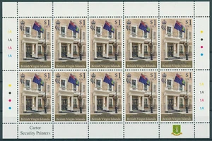 BVI 2022 MNH Architecture Stamps London Office BVI House 20th Anniv Flags 10v MS - Picture 1 of 1