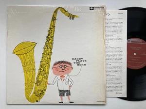 Dexter Gordon - Daddy Plays The Horn / Bethlehem Records 22AP 125 - Picture 1 of 1