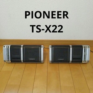 Pioneer TS-X22 altoparlanti da appoggio 3 vie vecchia auto retrò cowboy solitario usati - Foto 1 di 14