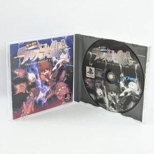 THE ADVENTURE OF LITTLE RALPH PS1 Playstation For JP System 7015 p1 - Picture 1 of 16
