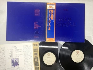 DEEP PURPLE PURPLE PASSAGES Japan LP [50492ER] - Picture 1 of 2