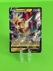 Dracozolt V 058/203 Sword and Shield: Evolving Skies - Bild 1 von 2