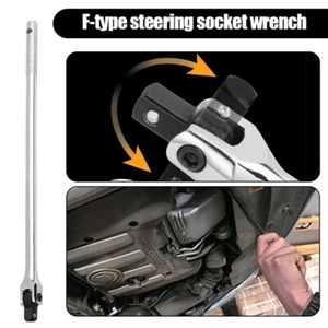 1/2" F Rod Socket Wrench 18" 430mm Long Force Bar Universal Wrench Repair Tool - Picture 1 of 14