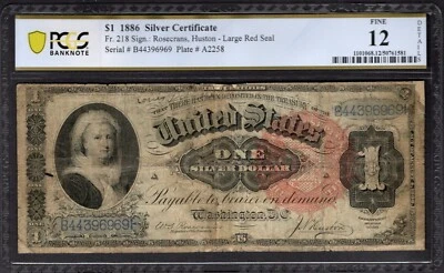 1886 $1 Silver Certificate Martha Note PCGS 12 DETAILS Fr.218 Item #50761581 - Image 1 of 2