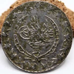 Ottoman Empire | Mahmud II | BI 20 Para | Qustantiniya | AH 1223/RY 30 | Toughra - Bild 1 von 8