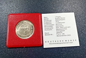 FAO moneda Nepal 1 rupia 1975 - Imagen 1 de 3