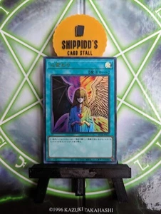 Change of Heart - RC04-JP051 - Ultra Rare - Pack Fresh - Picture 1 of 2