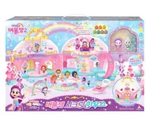 Rainbow Bubblegem Secret Pocket Purple Room Playset | Mermaid Doll & Accessories - Picture 1 of 5