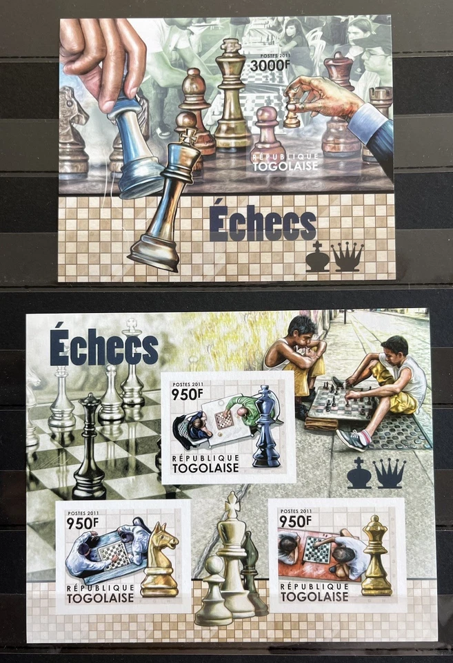Echech / Chess / Children  on stamps Imperf.  - MNH** AP - Image 1 of 1
