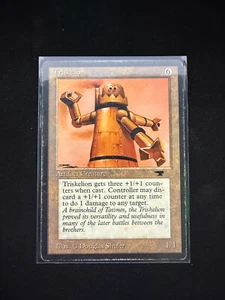 Magic The Gathering: Antiquities Triskelion MTG Antiquities - Picture 1 of 2