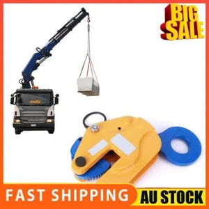 Heavy Duty 1T 2200LB Vertical Lifting Clamp Non-Slip Spring Alloy - Picture 1 of 14