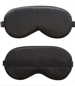 Schlafmaske Schlafbrille Augenmaske 4-lagig Eye Reise Maske Augenbinde Sleepmask - Bild 1 von 3