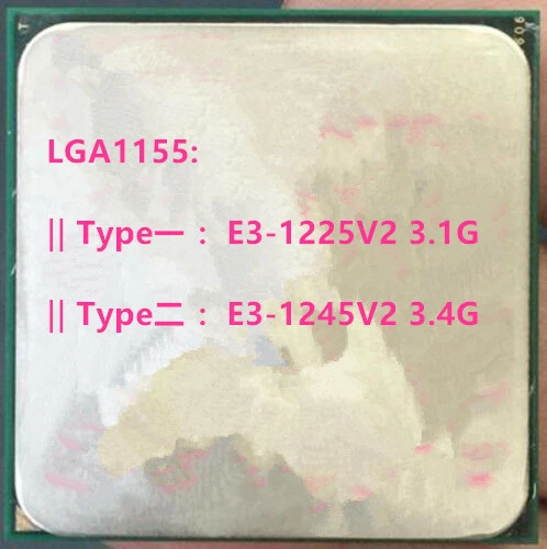 Intel Xeon E3-1225V2  E3-1245V2  E3-1275V2  LGA1155 CPU - Image 1 of 3