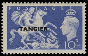 BRITISH MOROCCO AGENCIES 558 - King George VI "St. George and Dragon" (pc27477) - Afbeelding 1 van 1
